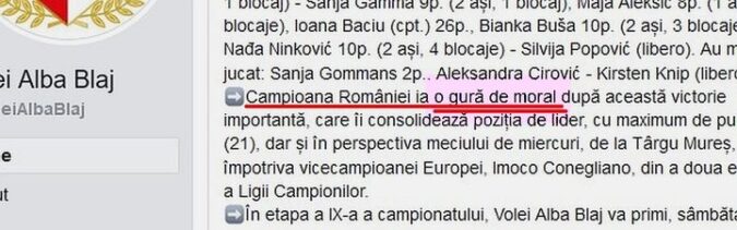 # **GOGILE **DE LA BLAJ ȘI **GURA DE MORAL**! :D