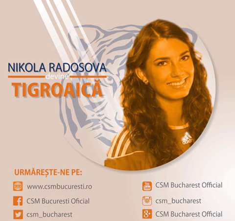 CSM Bucureşti încă mai face transferuri !